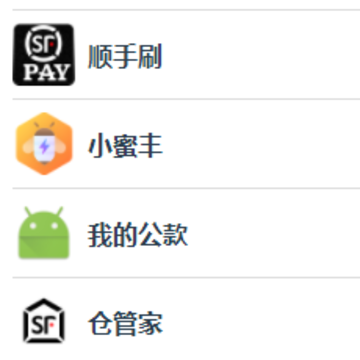 �ҵĹ���app