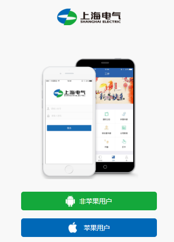 ����ͨapp