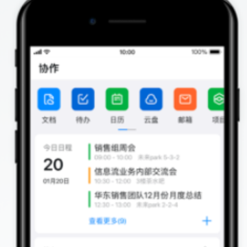����4.7.30�ɰ汾