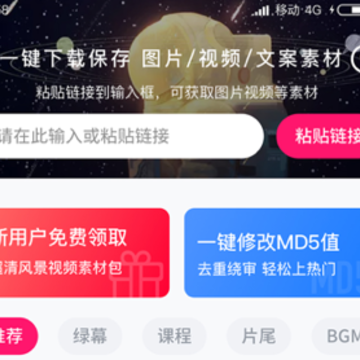 �زĶ��app