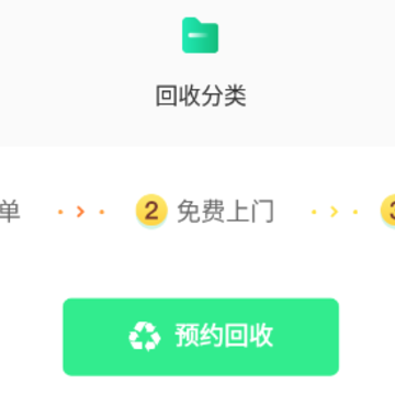 �ɿɻ���app����