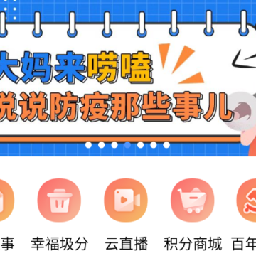 �����app����