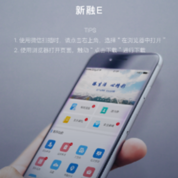 ����Eapp