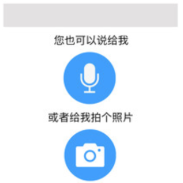 爱营销app 爱营销app