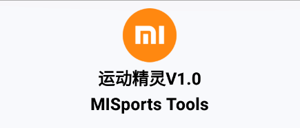 �˶�����app