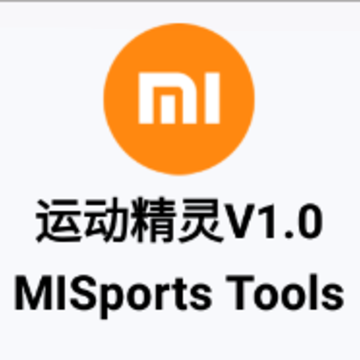 运动精灵app 运动精灵app