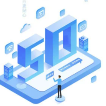 云到app(货运平台) 云到app(货运平台)
