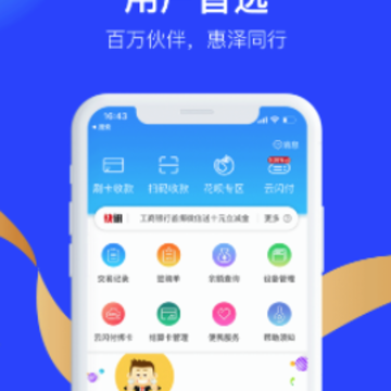 ��Ա���뵽��