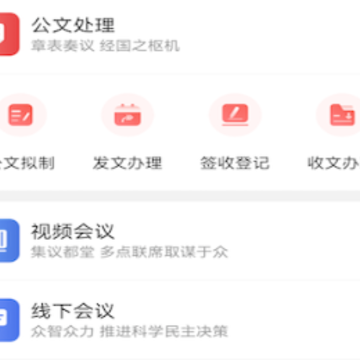 �ܿ��������app