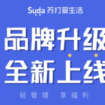 �մ�����app