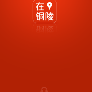 ��ͭ��app