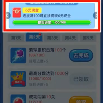 ����֮�Ǻ����