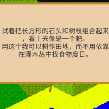 �µ����ռ�����