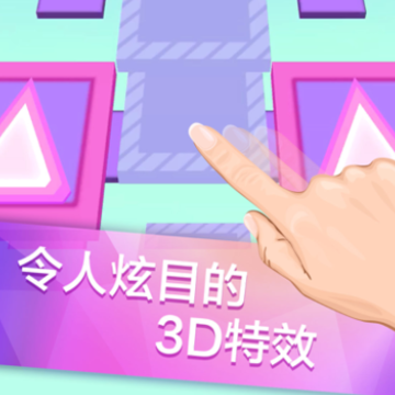 滚动的天空iOS下载安装 滚动的天空iOS下载安装