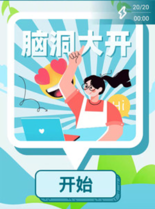 è�ֱ�app