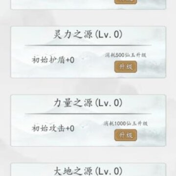 �޾���·