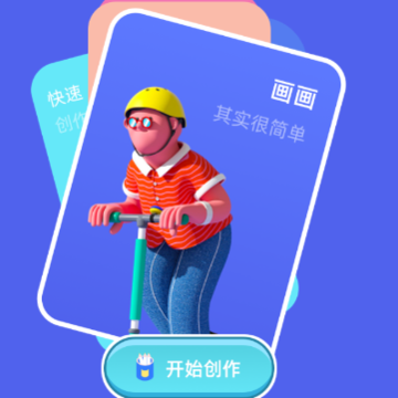 Memopad�滭app����