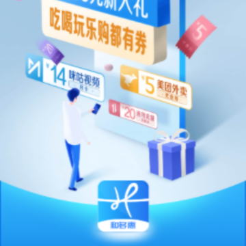 �Ͷ��app