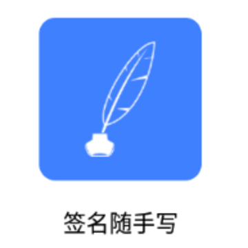 ǩ������дapp