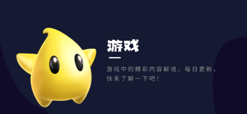 �����Ϸ����app����