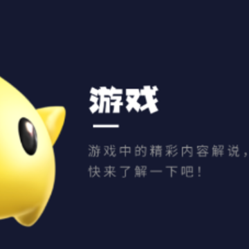 �����Ϸ����app����