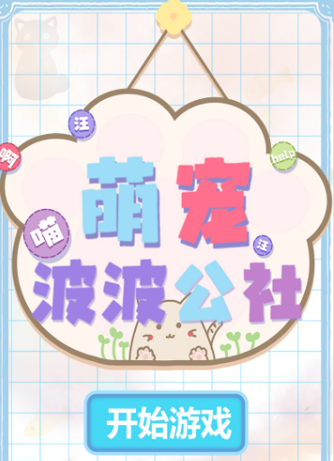 �ȳ貨������