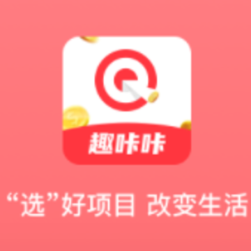 Ȥ����app
