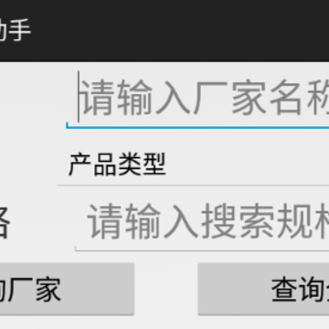 ����������app