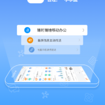���д�i6P