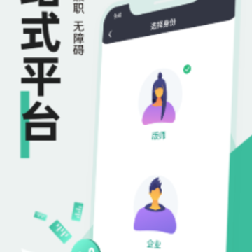 ����app