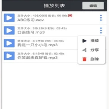 ������app