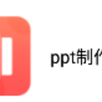 ppt��������