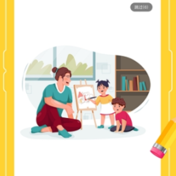 ��Ե�����app