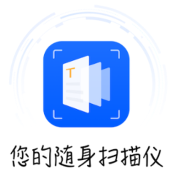 �Ʊ���������ɨ��app