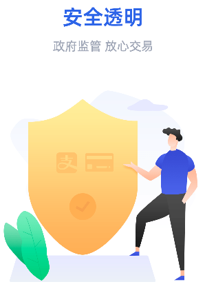 蜂鸟订购app 蜂鸟订购app