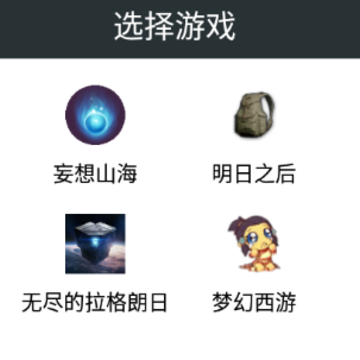 ��Ƥ��app