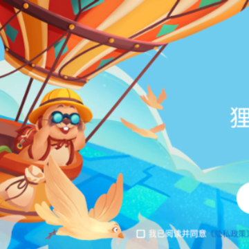 狸米辅导app 狸米辅导app