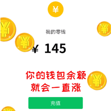 表情包大作战极速版 表情包大作战极速版