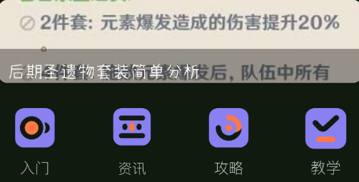 ��ʦ�ֹ���app����