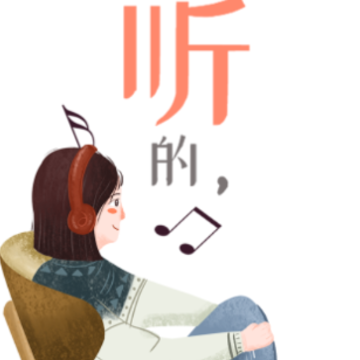 歌曲识别神器 歌曲识别神器