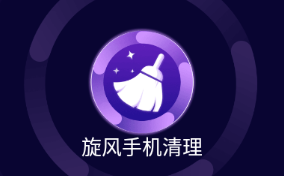 �����ֻ�����app