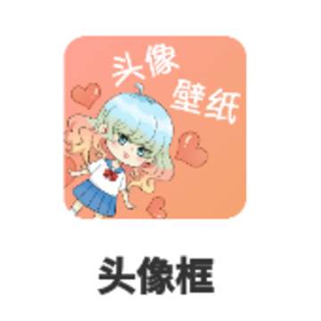 ͷ���app
