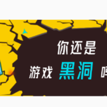 2325游戏攻略app下载 2325游戏攻略app下载