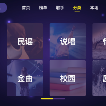 ����KTV