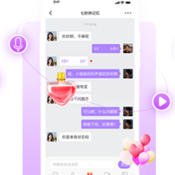 轻甜真实交友 轻甜真实交友