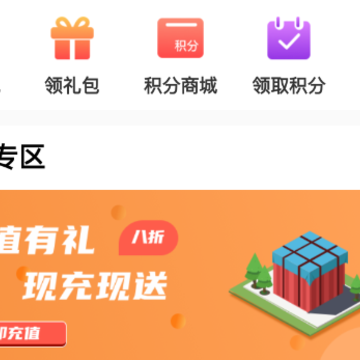 iTtao app下载 iTtao app下载