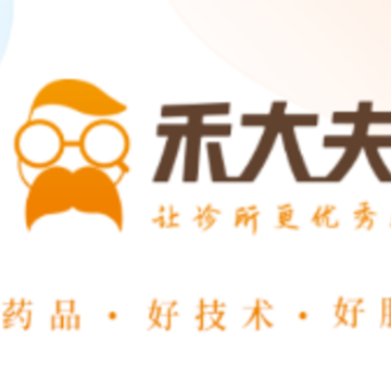 禾大夫app 禾大夫app