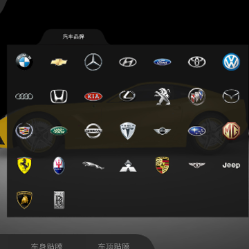 �����׻�app