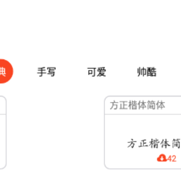 ����������ȫapp