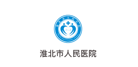 ����������ҽԺ���߰�